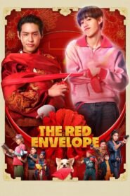 The Red Envelope 2025 full movie
