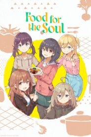 Food for the Soul 2025
