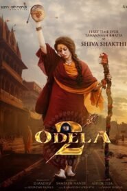 Odela 2 2025 full movie