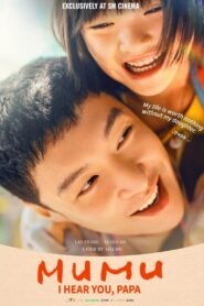 Mumu 2025 full movie