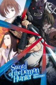 Sword of the Demon Hunter 2025