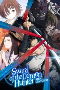 Sword of the Demon Hunter 2025