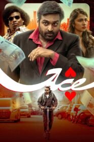 Ace 2025 full movie