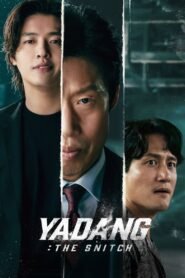 Yadang: The Snitch 2025 full movie
