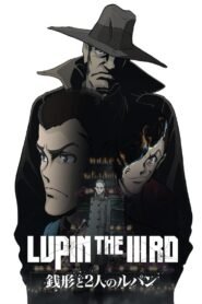 LUPIN THE IIIRD Zenigata to 2-nin no Lupin 2025 full movie