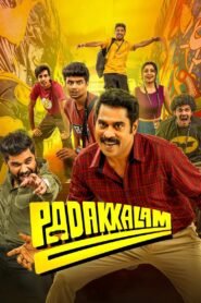 Padakkalam 2025 full movie