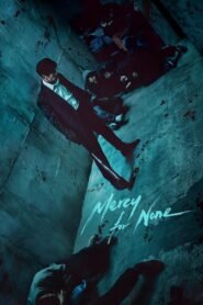 Mercy for None 2025