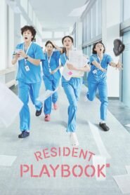 Resident Playbook 2025