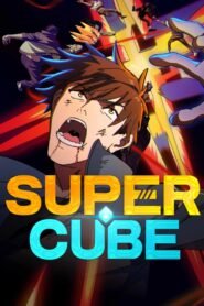 Super Cube 2025