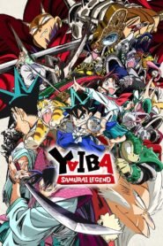 YAIBA: Samurai Legend 2025