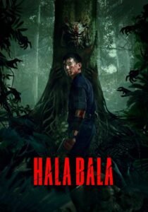 Hala Bala 2025 full movie