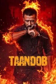 Taandob 2025 full movie