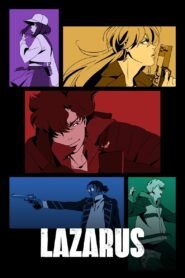 Lazarus 2025