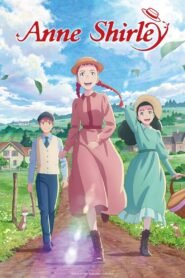 Anne Shirley 2025