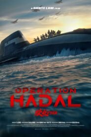 Operation Hadal 2025 full movie