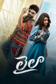 Laila 2025 full movie