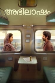 Abhilasham 2025 full movie