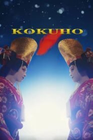 Kokuho 2025 full movie