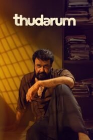 Thudarum 2025 full movie