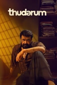 Thudarum 2025 full movie