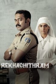 Rekhachithram 2025 full movie