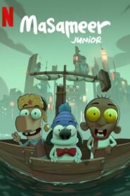 Masameer Junior 2025 full movie