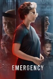 Emergency 2025 full movie