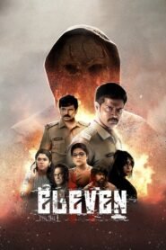 Eleven 2025 full movie